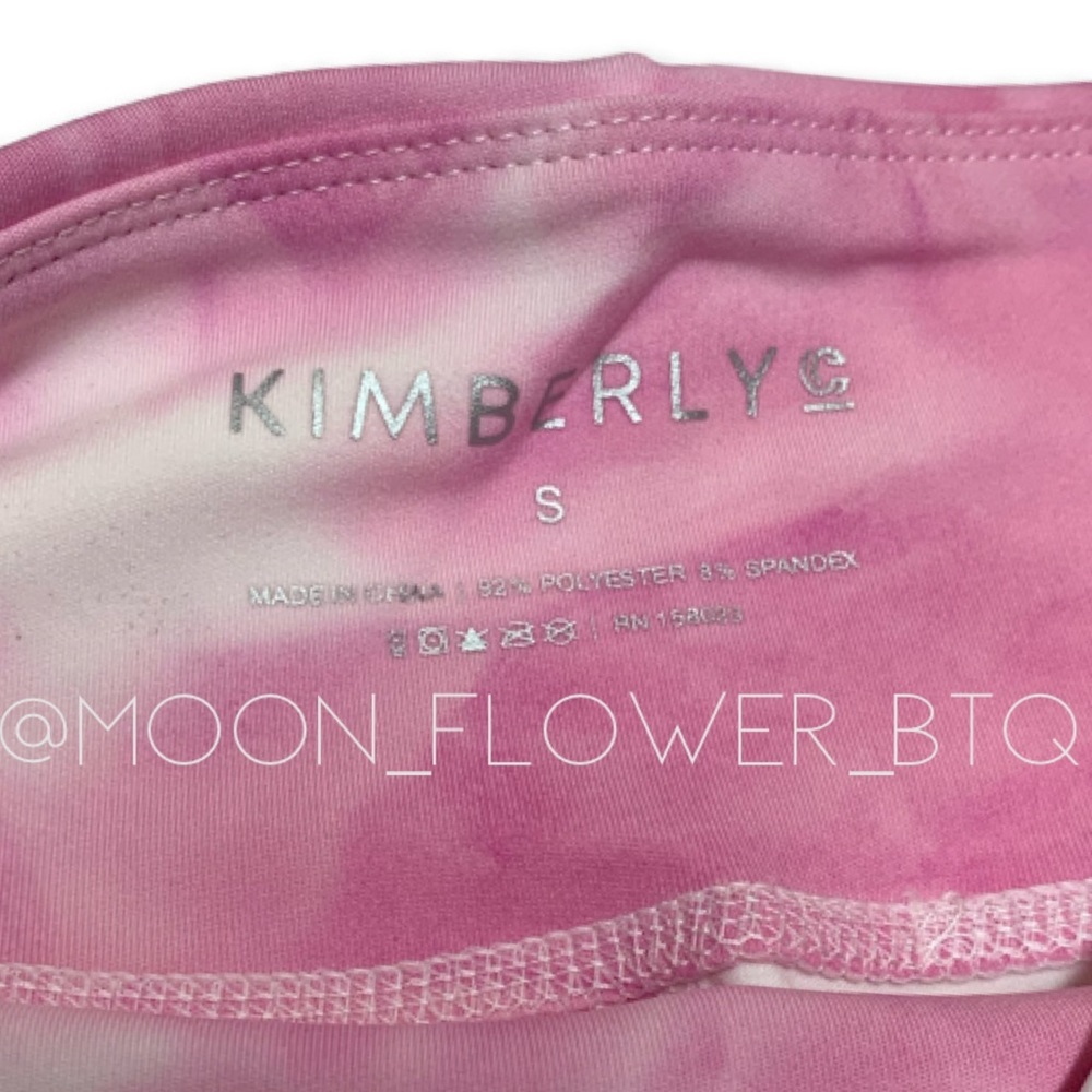 Kimberly Pink Cloud Tie-Dye Workout Set - Picture 13 of 14